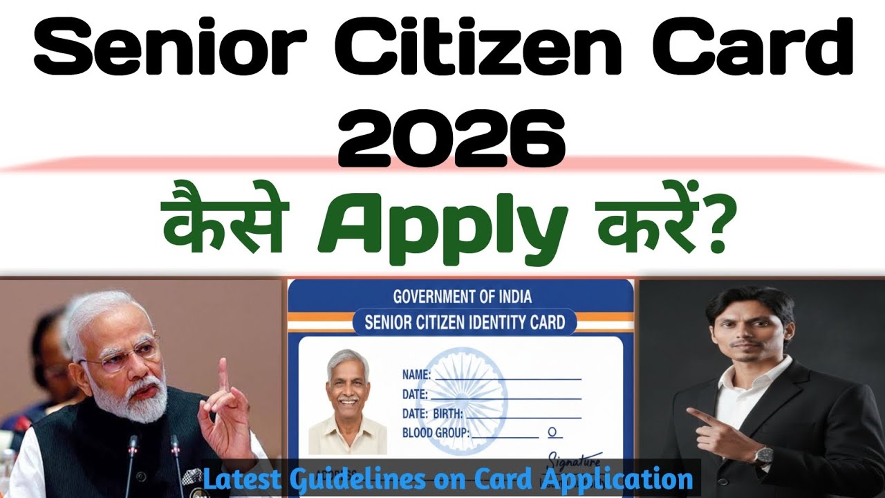Senior Citizen Card Benefits 2026 || How to Apply for Senior Citizen Card online in India ||