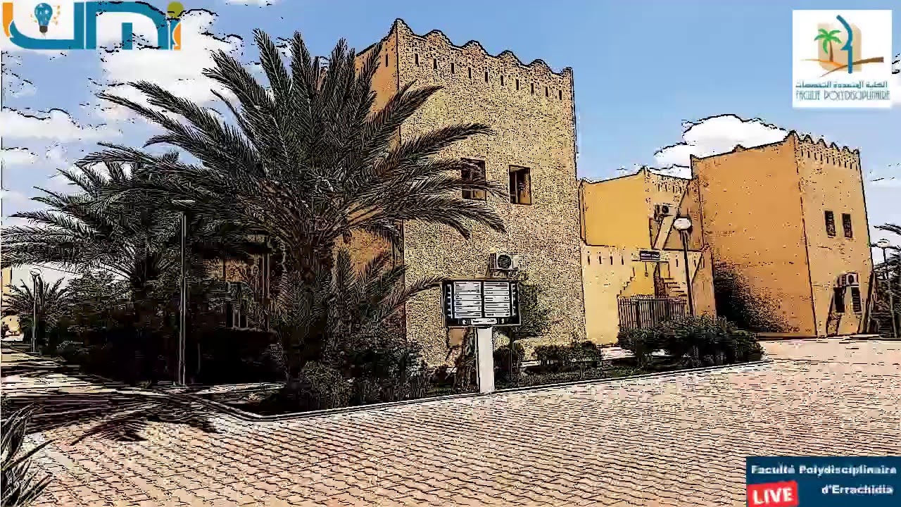 ذ. إدريس مولودي القراءات القرآنية مسلك الدراسات الإسلامية  السداسي3