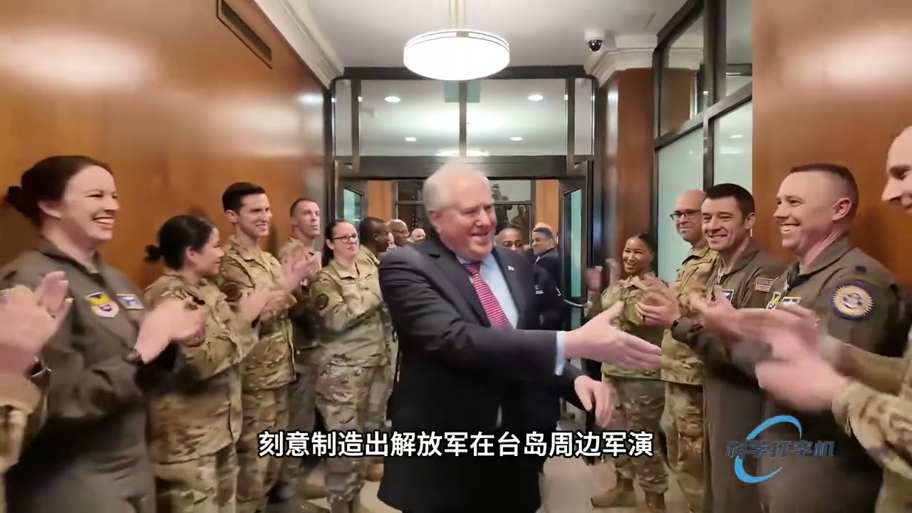 413.白宫高官憋不住了，一旦台海发生战事，美军敢率先动武吗？ 