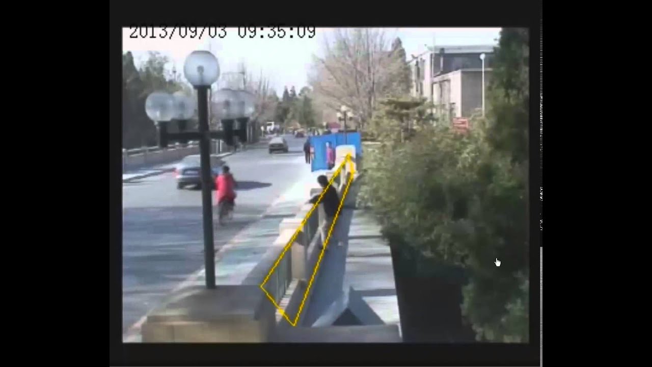 Boundary alarm DEMO