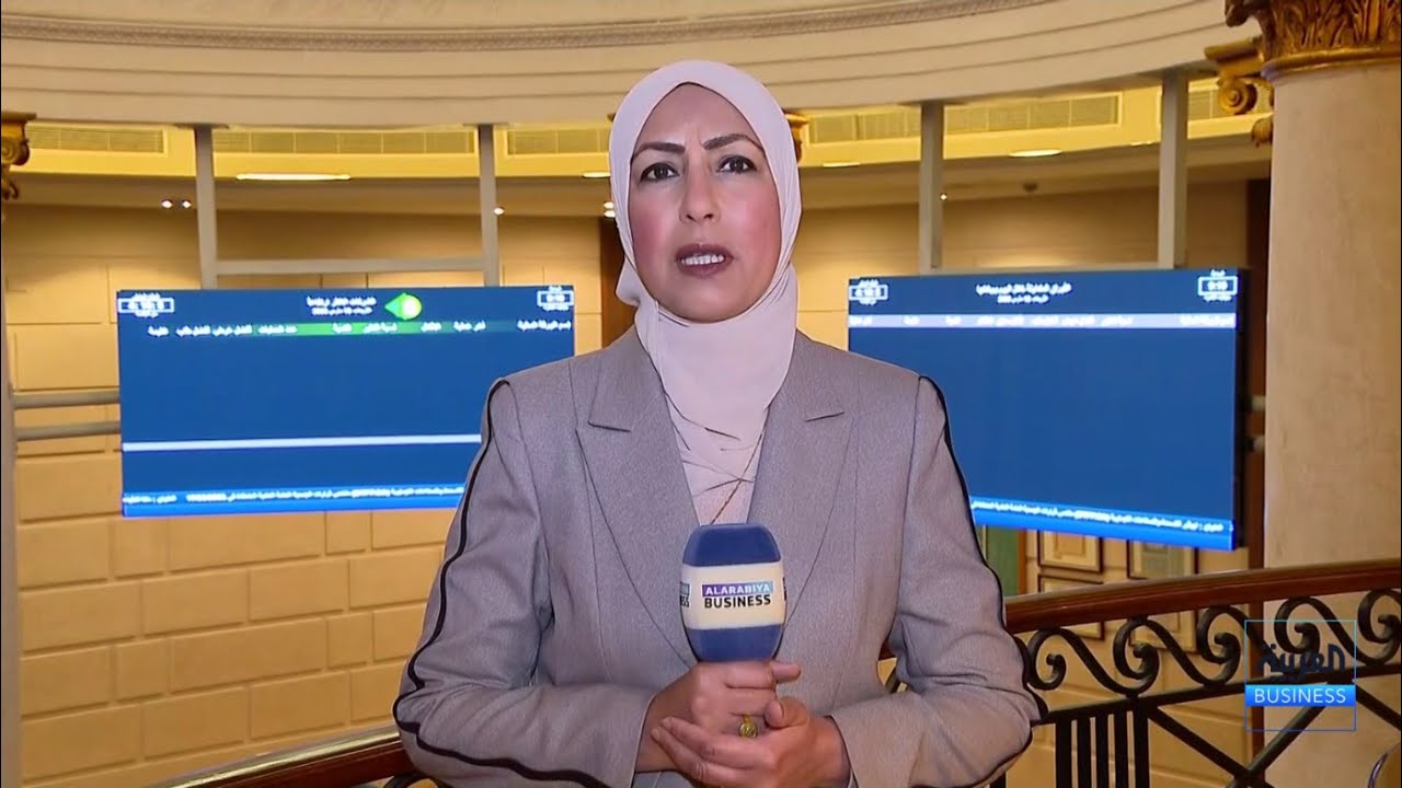 مراسلة العربية: جلسة حاسمة لتخارجات الأجانب من أدوات الدين المحلية قبل اجازة عيد الفطر
