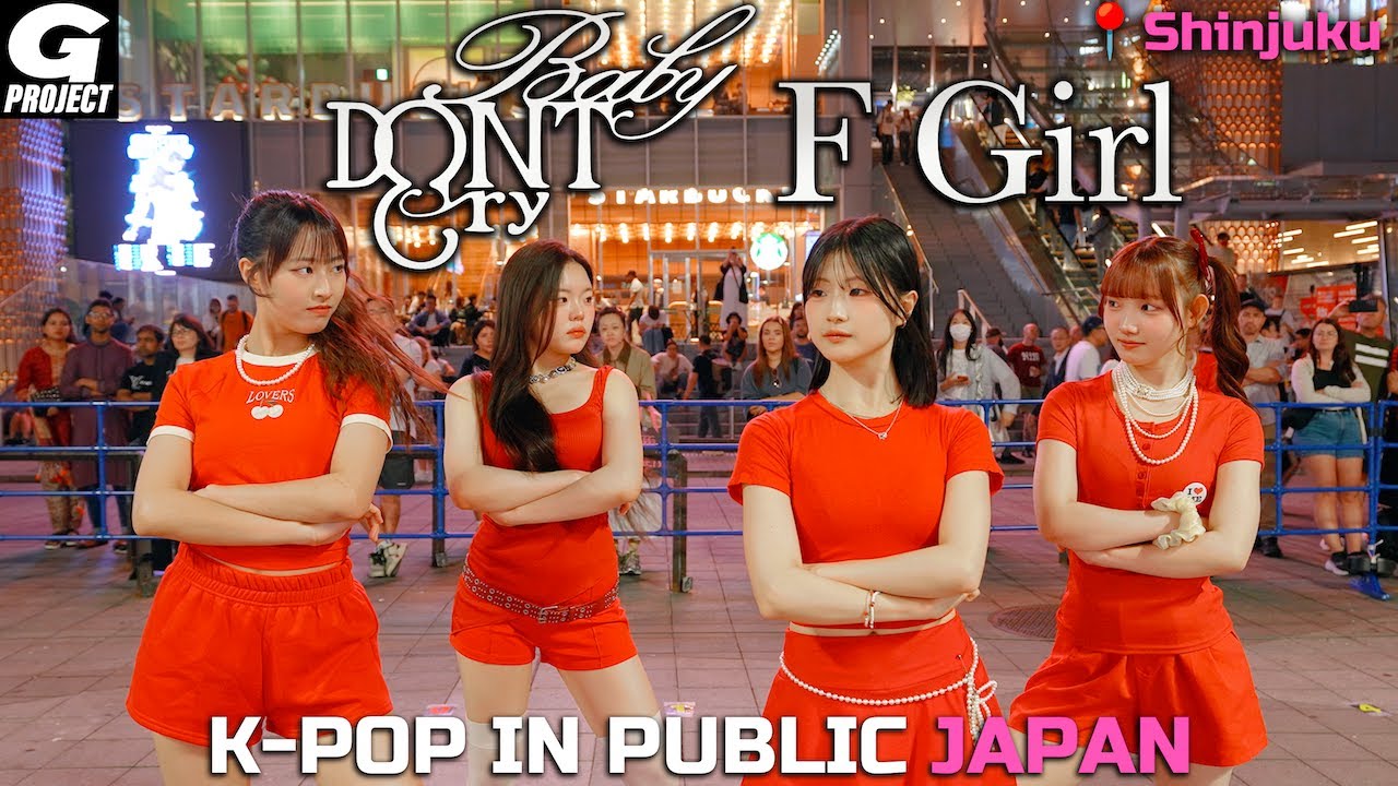 [ODOTARA] 'Baby DONT Cry - F Girl' 1TAKE | K-POP IN PUBLIC JAPAN | 케이팝커버댄스 | Kポップカバーダンス