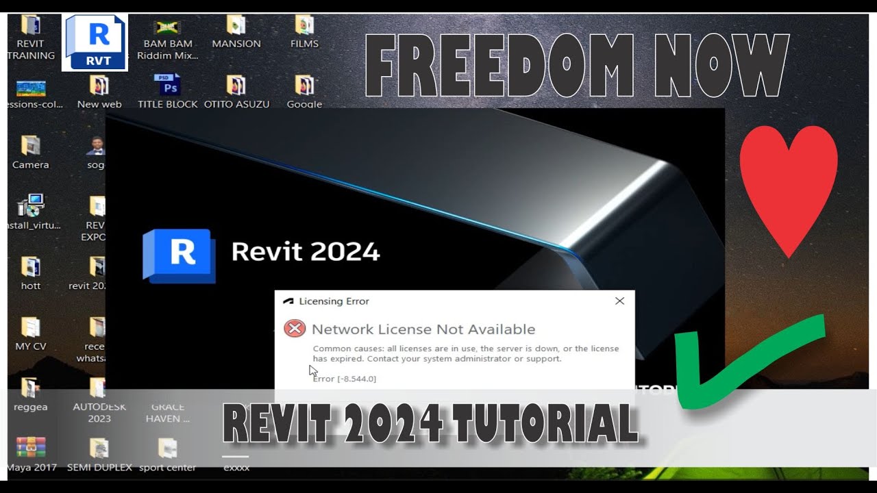 КАК ИЗБАВИТЬСЯ ОТ ОШИБКИ СЕТЕВОЙ ЛИЦЕНЗИИ REVIT 2024.