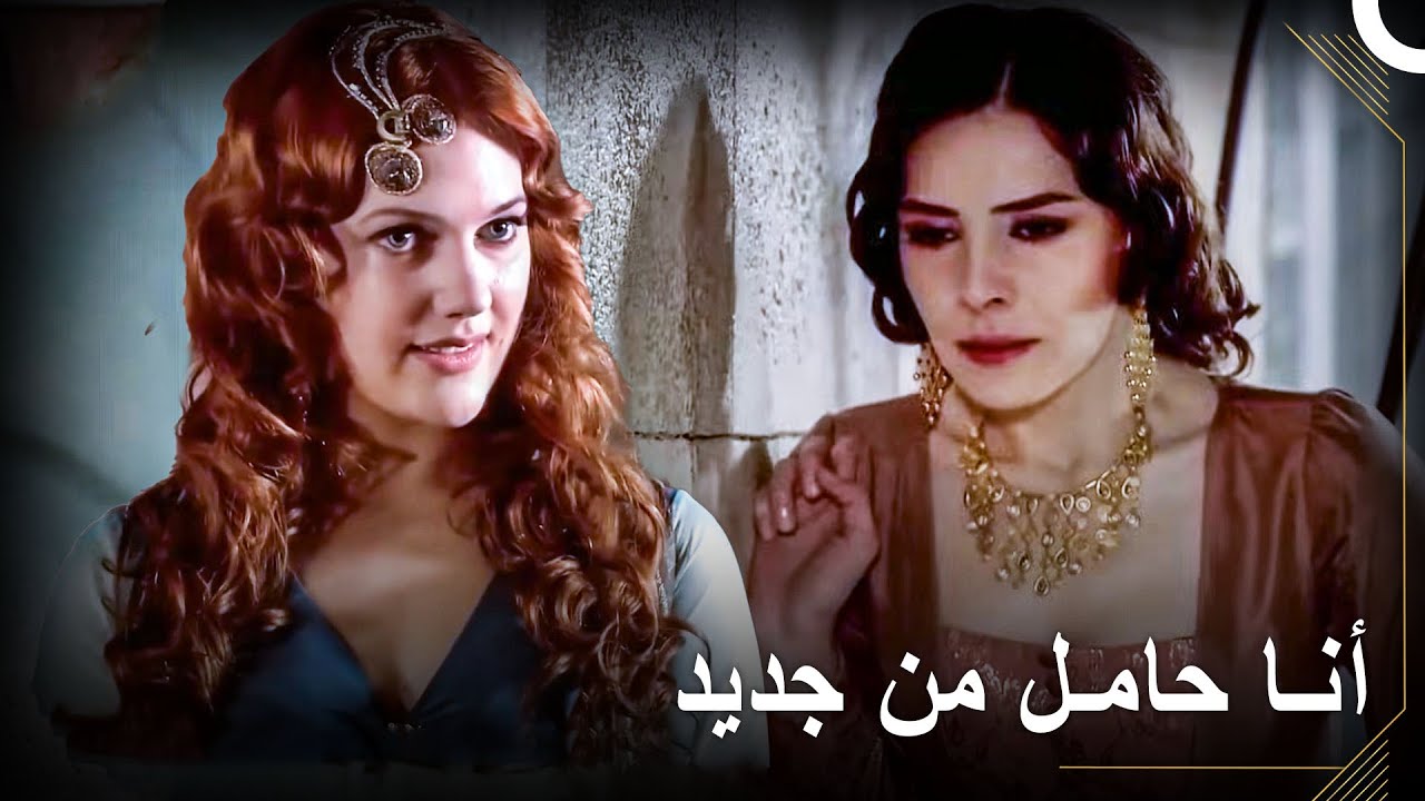 الجملة التي آلمت ماهفيدوران