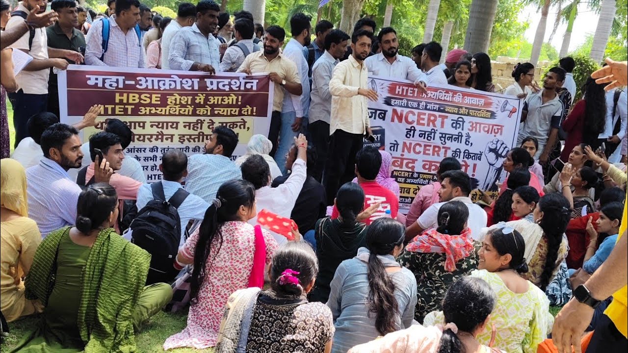 HTET Big Update: Big news from the Haryana Bhiwani Board, what happened with the HTET Bhiwani Boa...