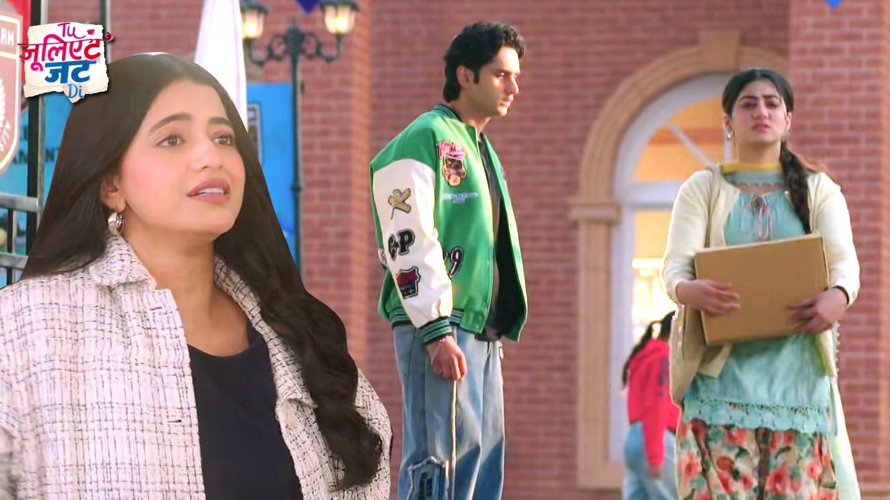 Tu Juliet Jatt Di Update: Nawab Ki Life Se Door Chali Jayegi Heer Ye Baat Jan Nawab Ko Hui Tension