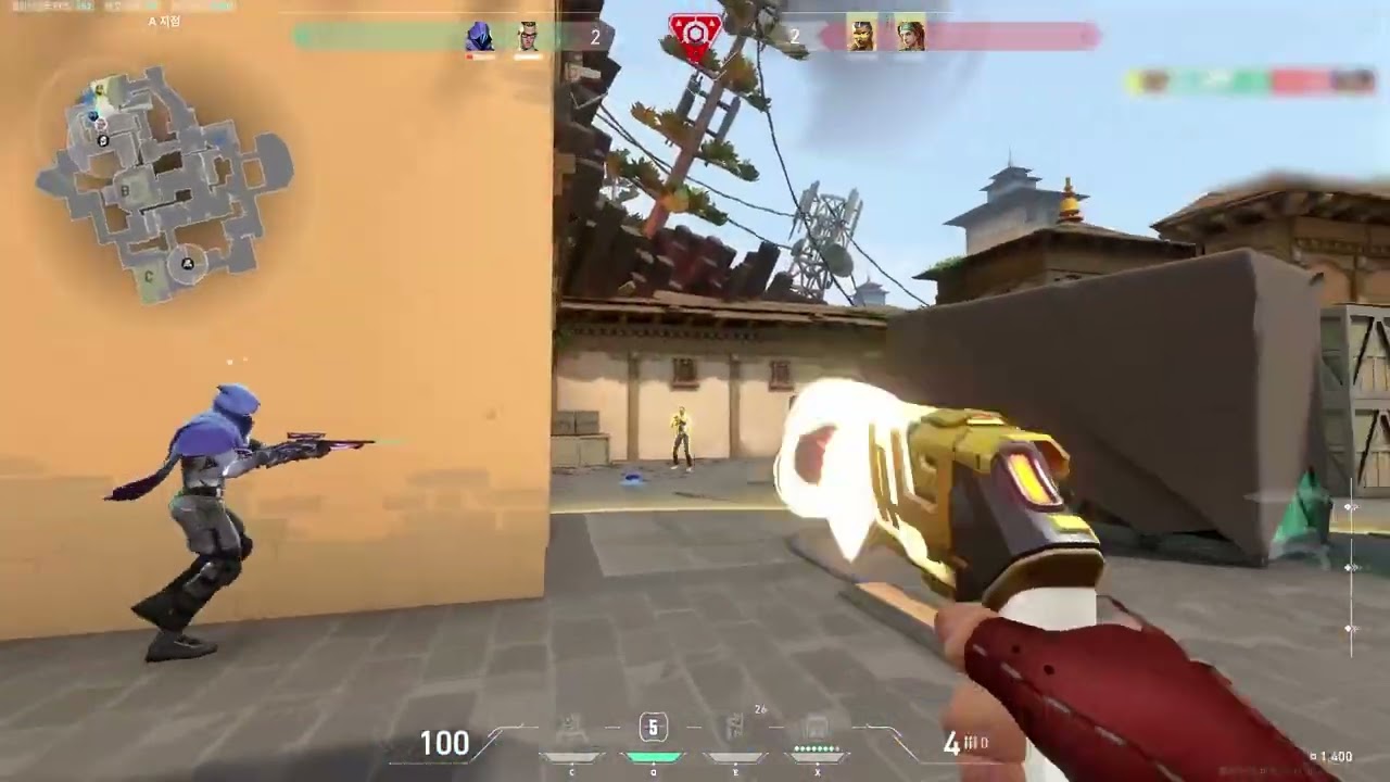 Montage #1