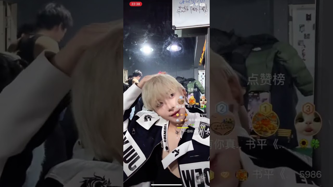 Live 100326. XU
