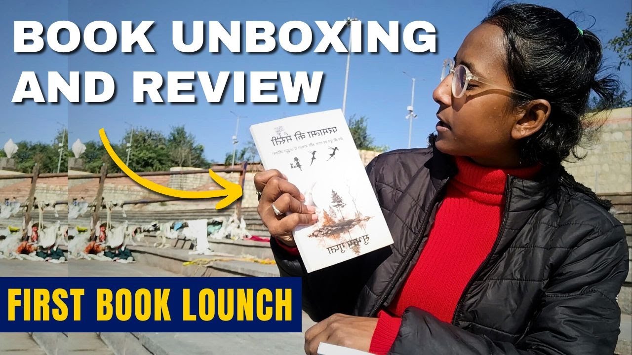 My SHOCKING Book Publishing Experience with NOTION PRESS | book review