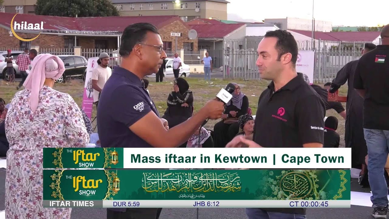Mass Iftaar From Kewtown