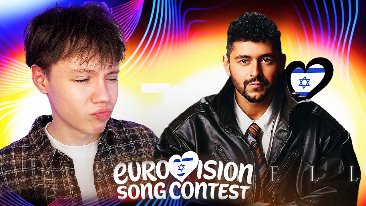 REACTION - Israel 🇮🇱 - Noam Bettan - Michelle | Eurovision 2026  | Реакция на Евровидение 2026