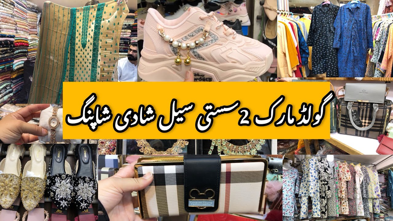 Gold Mark Karachi-heels,bags & fancy dress Shopping-Local Bazar Pakistan