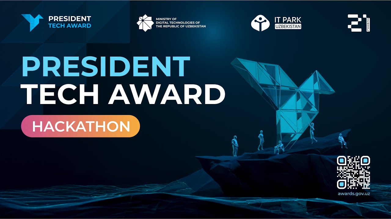 President Tech Award 2025