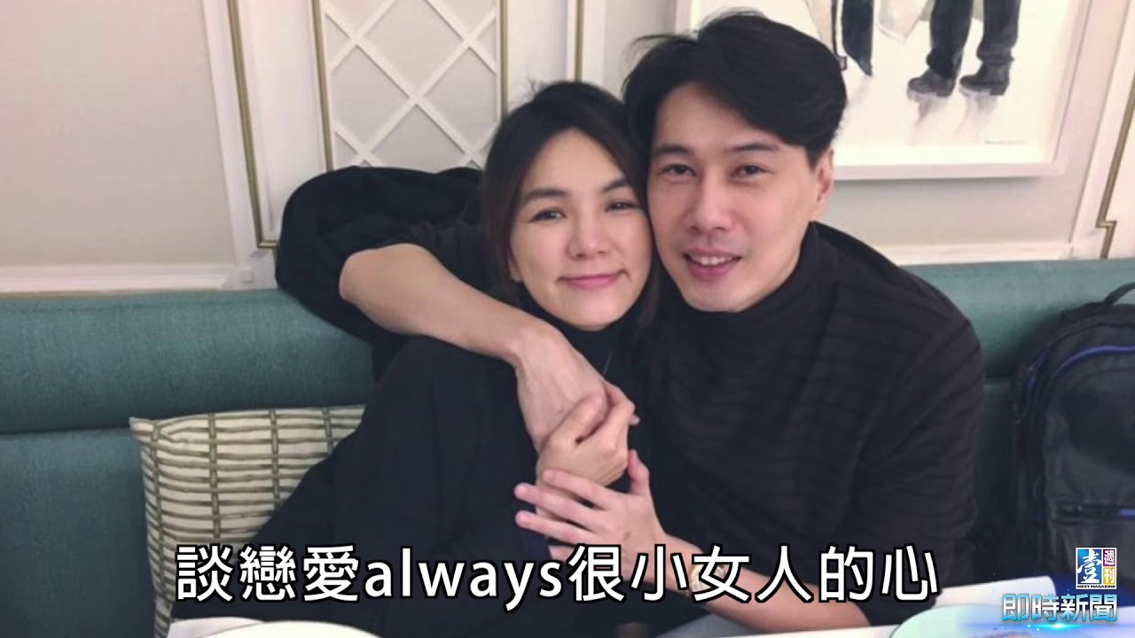 〈壹週刊偷拍檔案〉遇賴解孵成小女人　Ella連三晚帶他進香閨