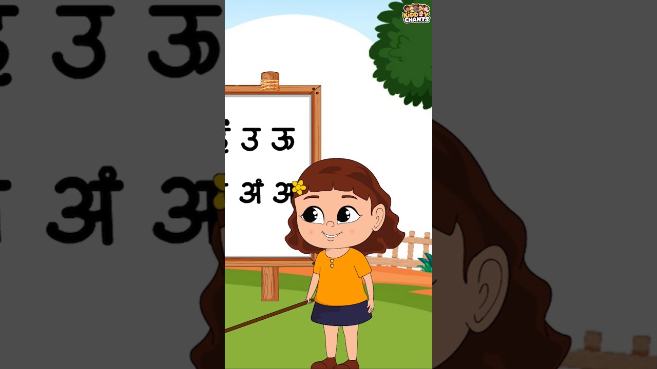 #aseanar #nurseryrhymes #alphabet #hindialphabets #rhymes #rhymesforkids #cartoon #hindikidsrhymes
