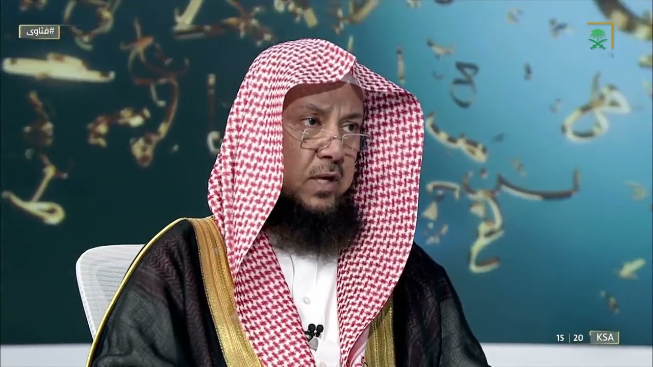 كيف يتصرف الأبناء بمال والدهم المصاب بـ 