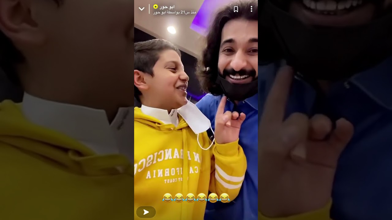 سنابات ابو حور