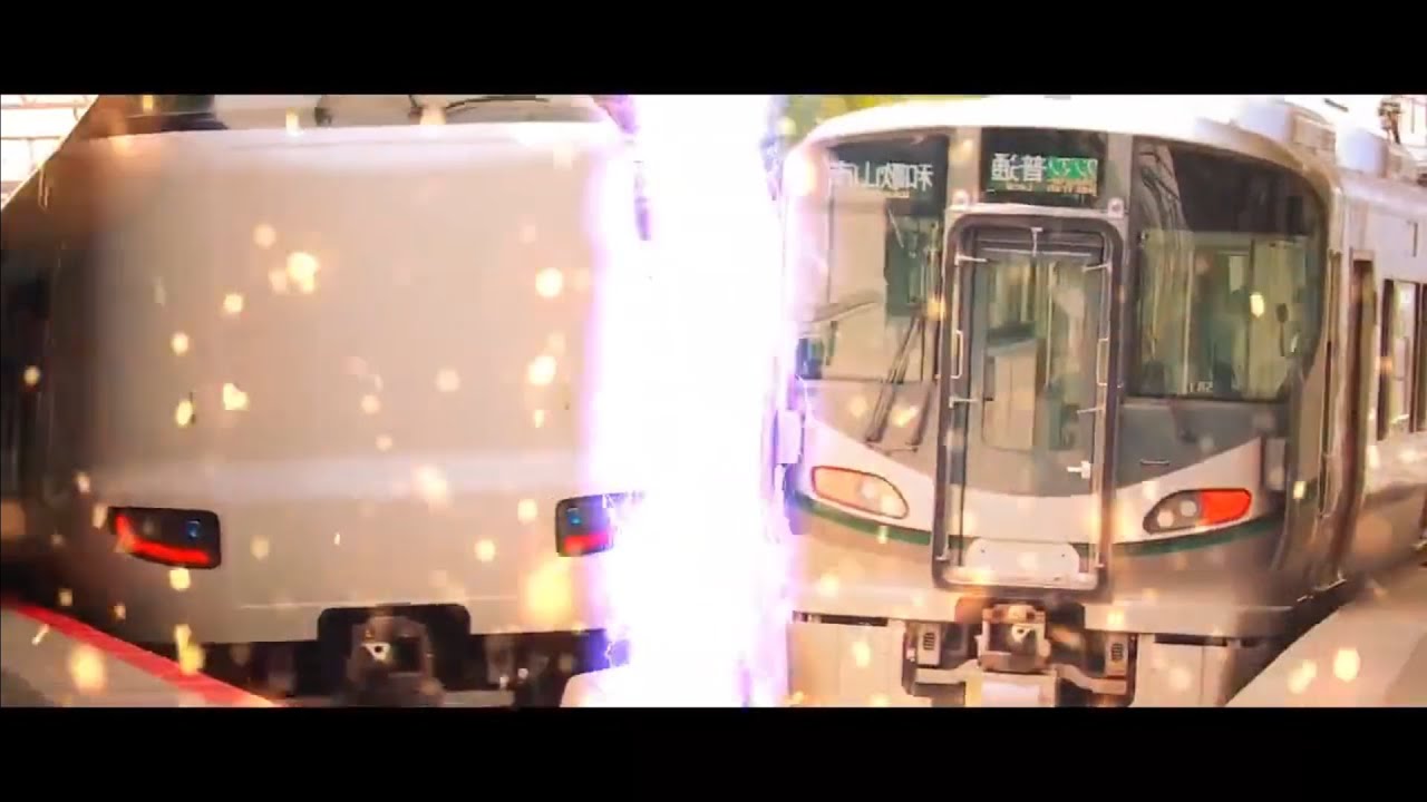 HANWA LINE RED WAKAYAMA【らいとん版】 