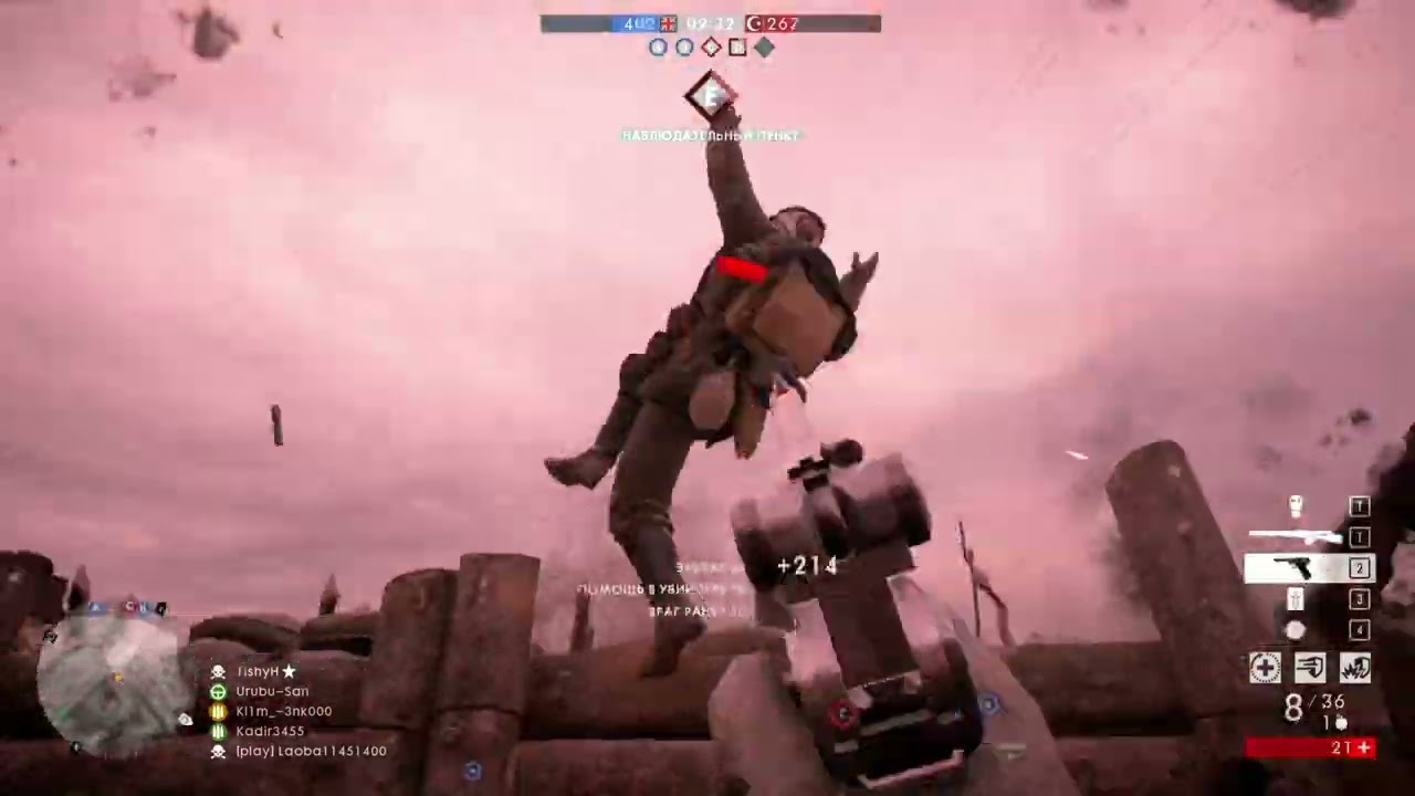 Battlefield 1 (Приколы. Фейлы #45)