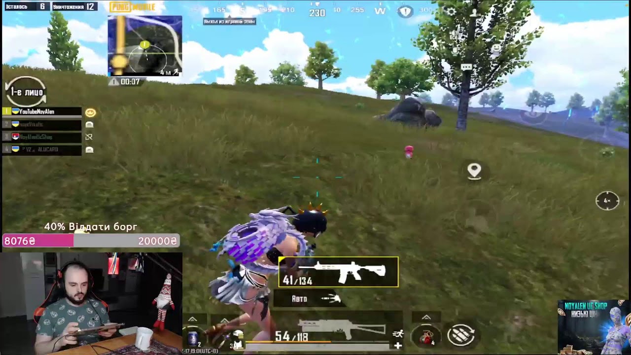 ЛОКАЛКИ С ПОДПИСЧИКАМИ! ИГРАЕМ PUBG MOBILE С ПОДПИСЧИКАМИ! ЛОКАЛКИ #пубгмобайл #pubgmobile