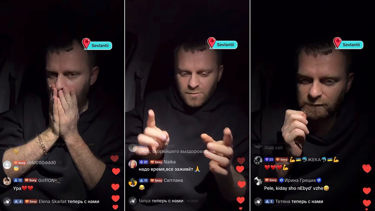 НАНЯЛ МЕДСЕСТРУ ДЛЯ МАМЫ, ШРАМ НА ВСЮ СПИНУ😱