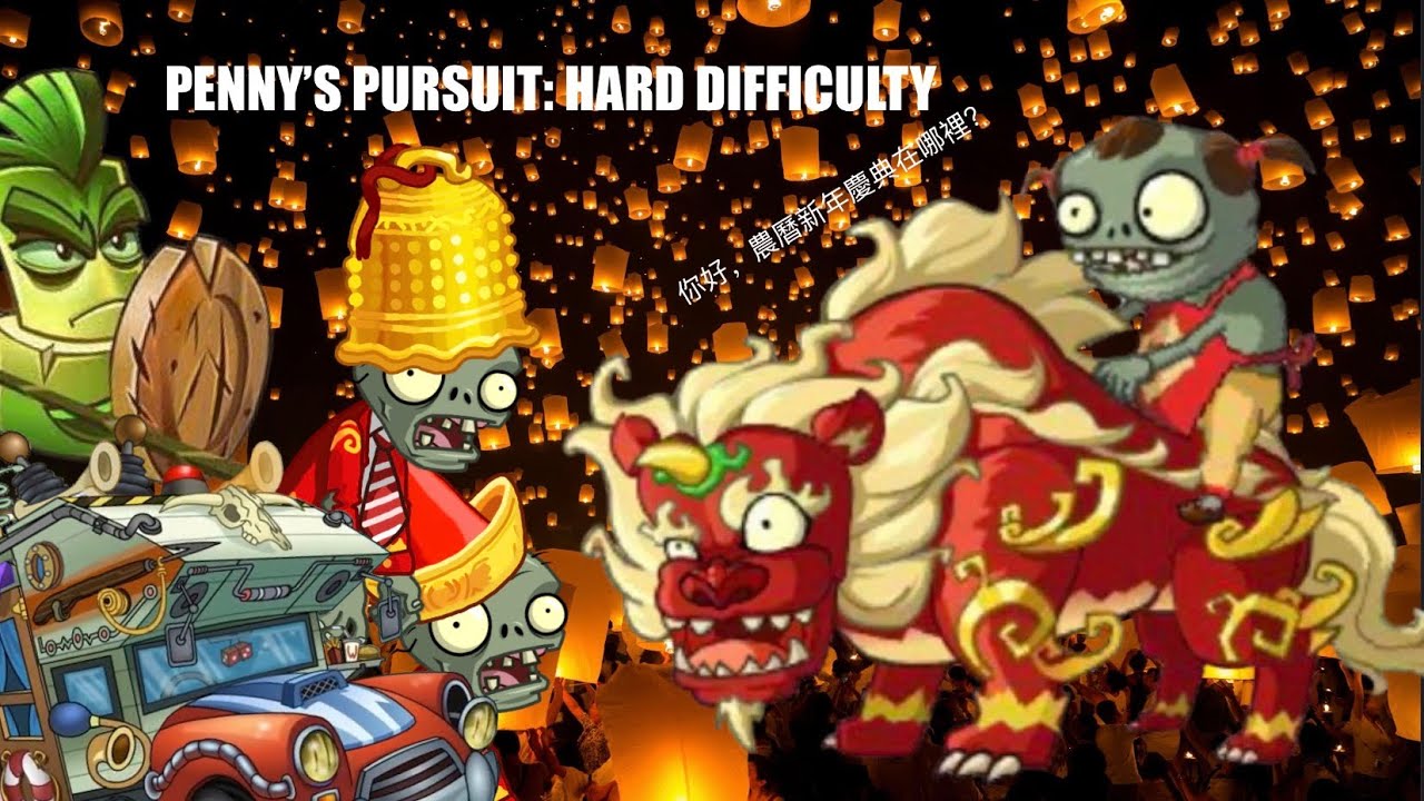 2026 Penny’s Pursuit: Bamboo Spartan (Hard Difficulty)