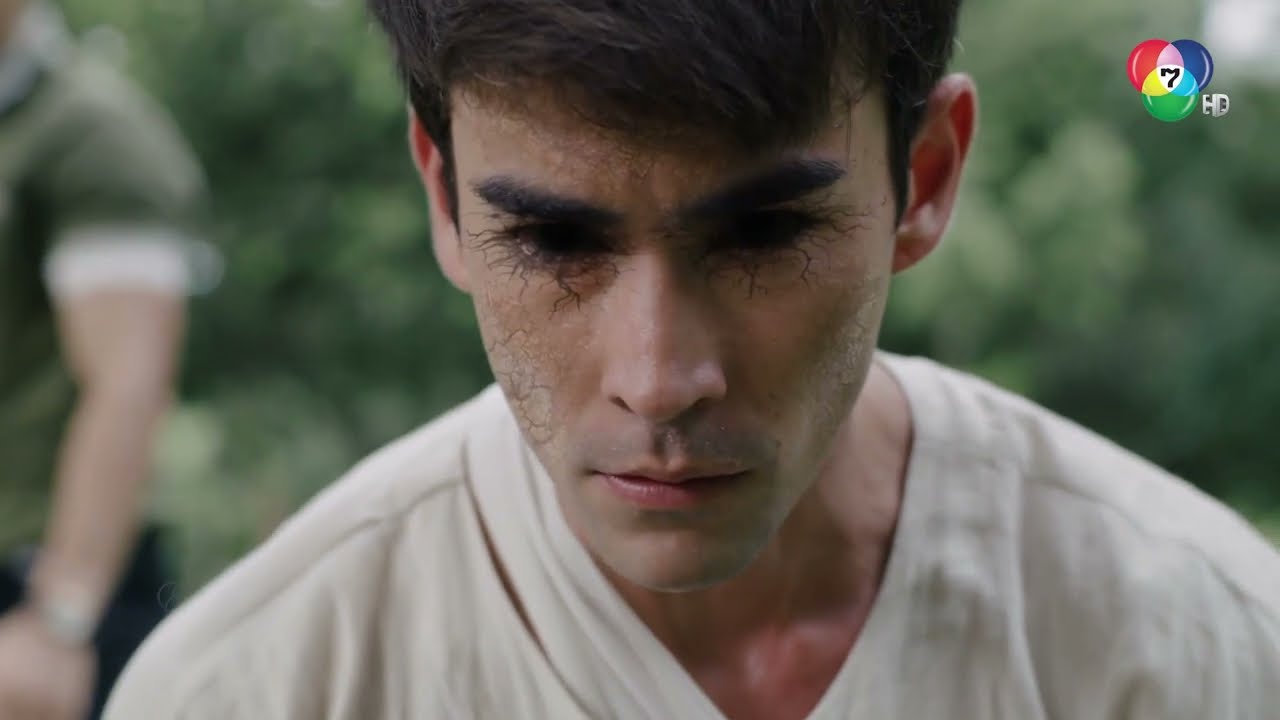 Male Possession 117 - ดวงใจขบถ (2019)