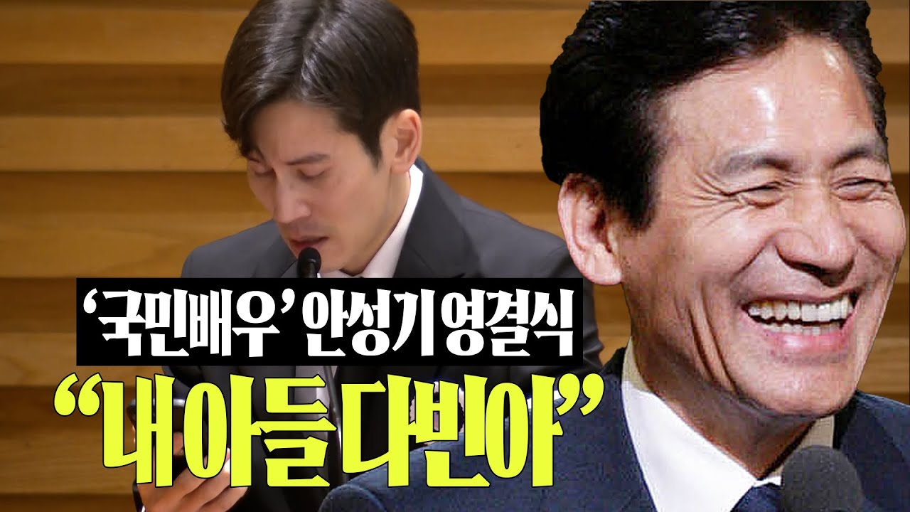 유품을 정리하다 발견한 아버지의 마지막 편지