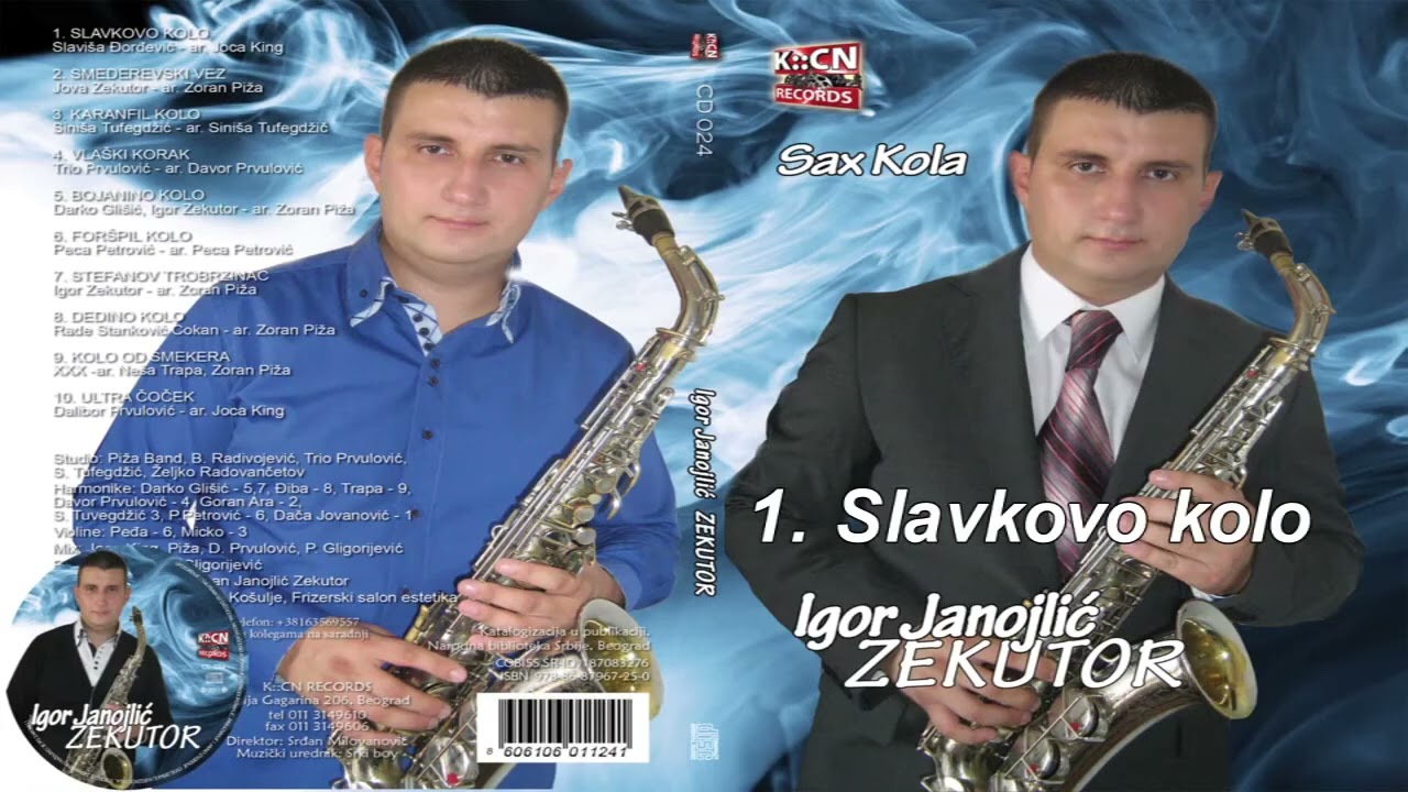 Igor Janojlić ZEKUTOR - Slavkovo kolo (Audio 2012)