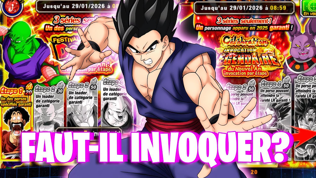 FAUT-IL INVOQUER SUR LE STET-UP DE FIN D'ANNÉE ? (DRAGON BALL Z DOKKAN BATTLE)