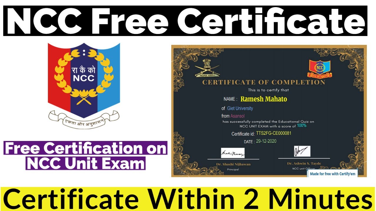 Free NCC Certificate | Get Certificate Within 2 Minute | Free Verified NCC Certificate