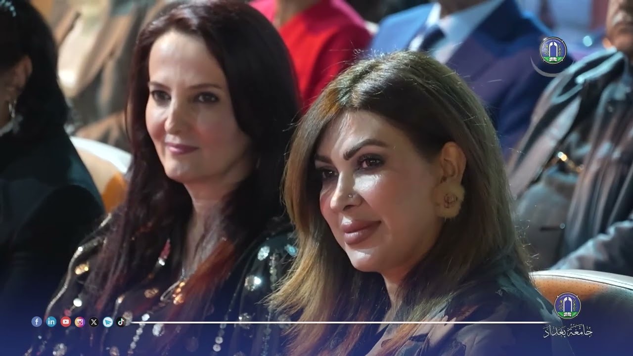 كلية التربية البدنية وعلوم الرياضة للبنات تقيم أمسيتها الرمضانية الرابعة