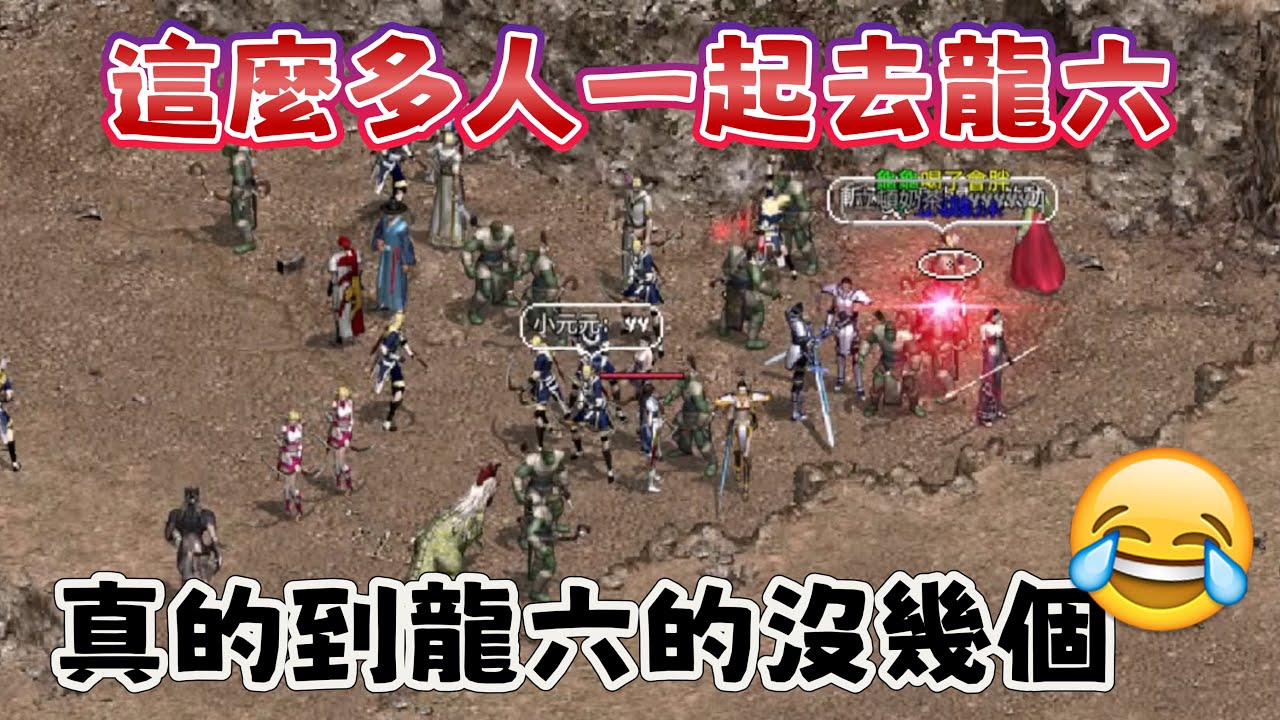 【天堂經典服】今天團練 人家不是全職主播(加入LINE群組開播會通知~~)伺服器:水蛇許德拉｜果果白予 #lineage #天堂經典版