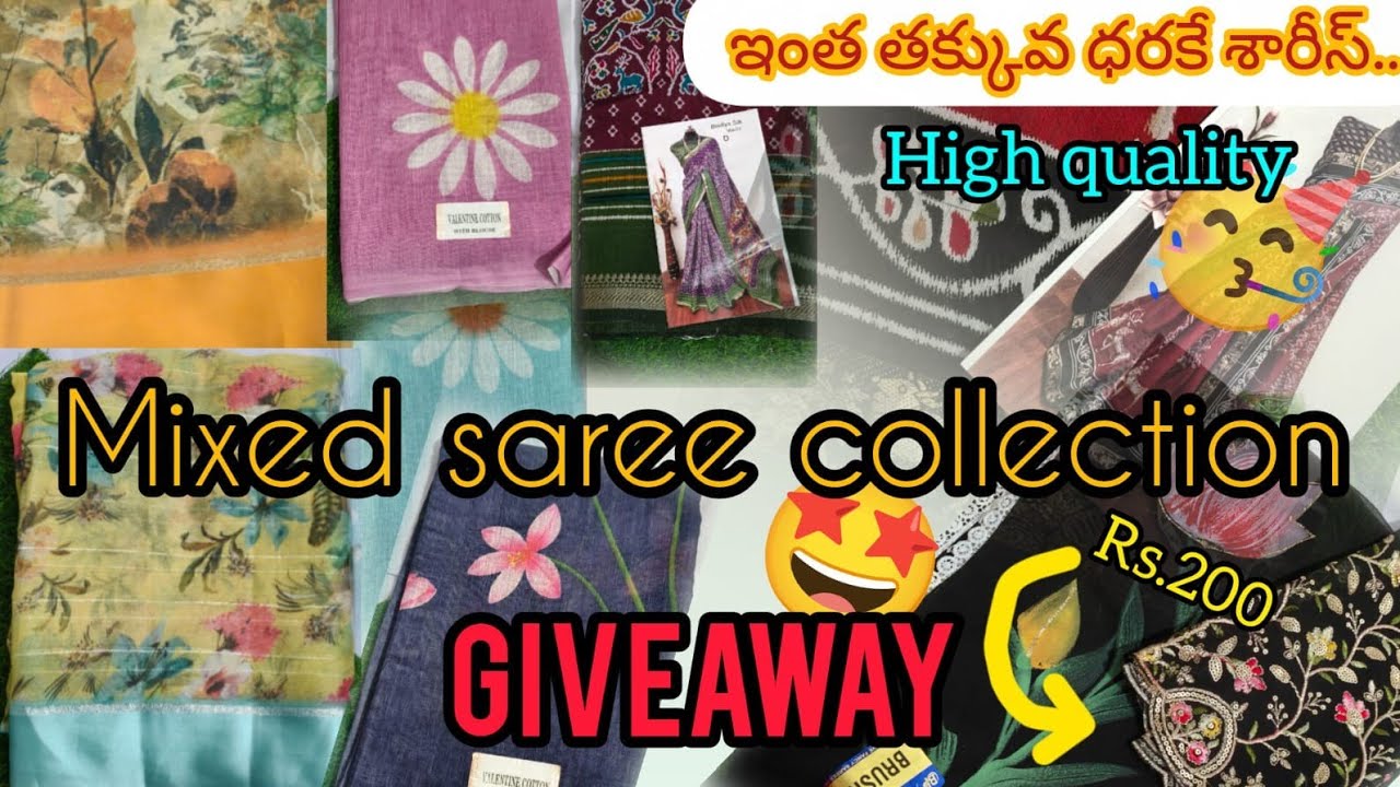giveaway 🥳 mixed sarees and saree bits clearance sale 🥳🎉@9666325377