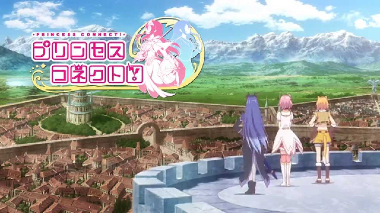 【プリンセスコネクト！】PV