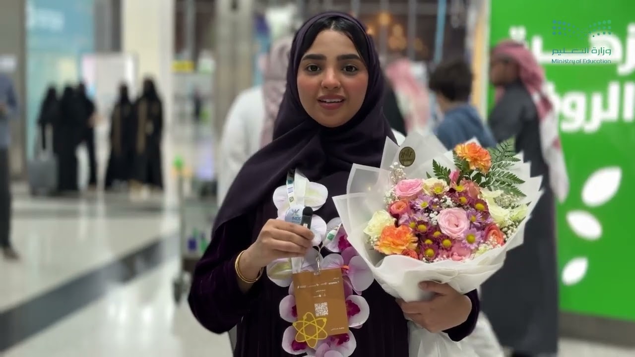 استقبال إدارة ⁧‫#تعليم_المدينة_المنورة‬⁩ لأبنائها الطلبة الموهوبين الفائزين في ⁧‫#إبداع_2026‬
