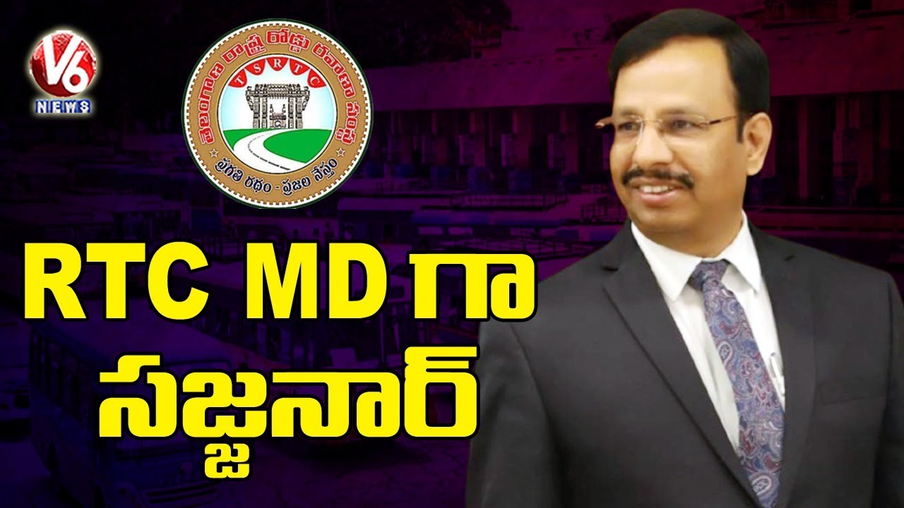 సీపీ సజ్జనార్ బదిలీ : CP Sajjanar Transferred As TSRTC MD | V6 News