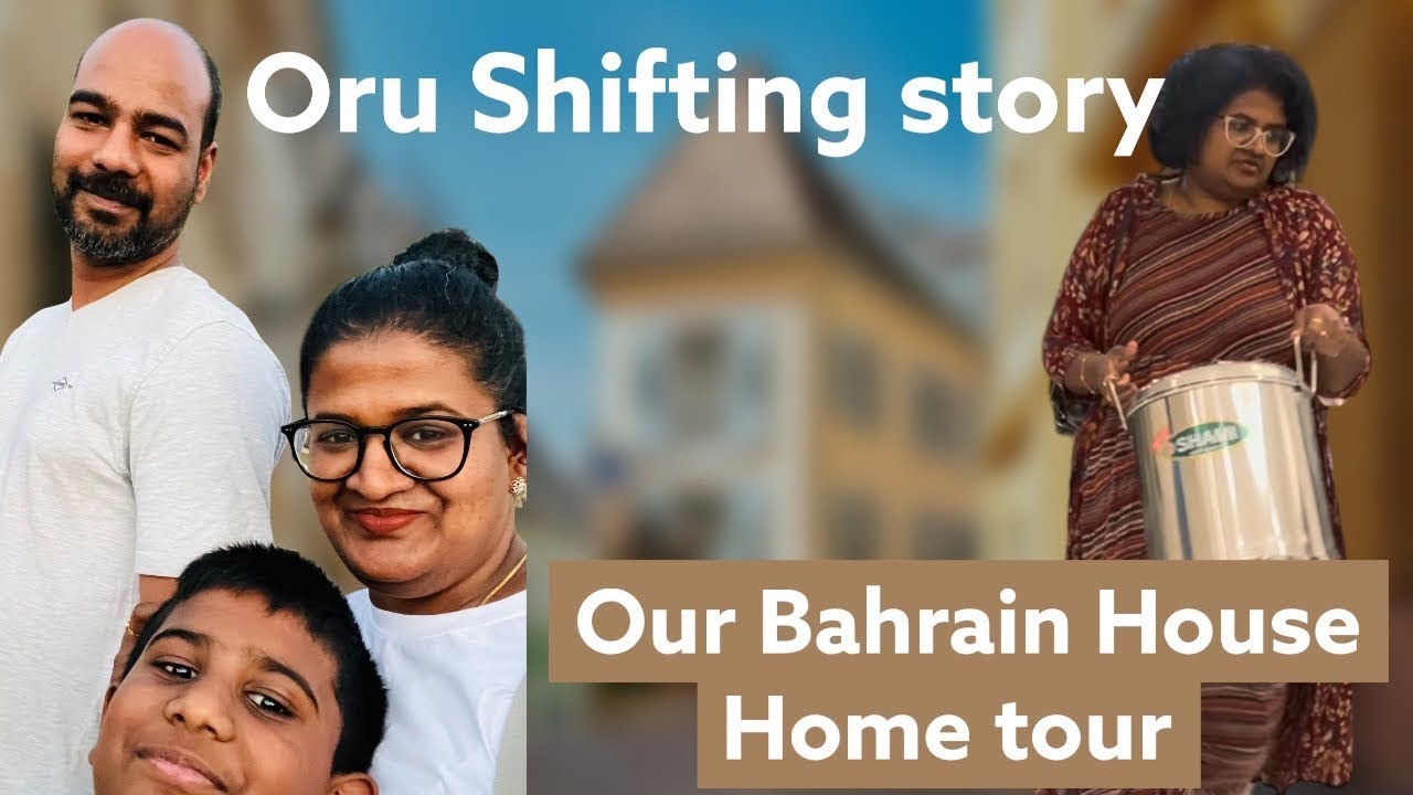 Finally oru Long Video |Most awaited our Bahrain house -home tour #longvideo #shifting #hometour 