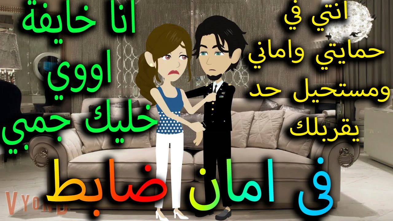 طوفان