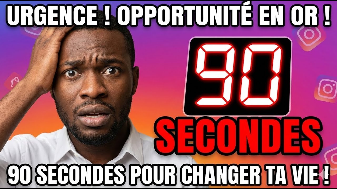 Tu as 90 secondes sur Instagram pour être découvert