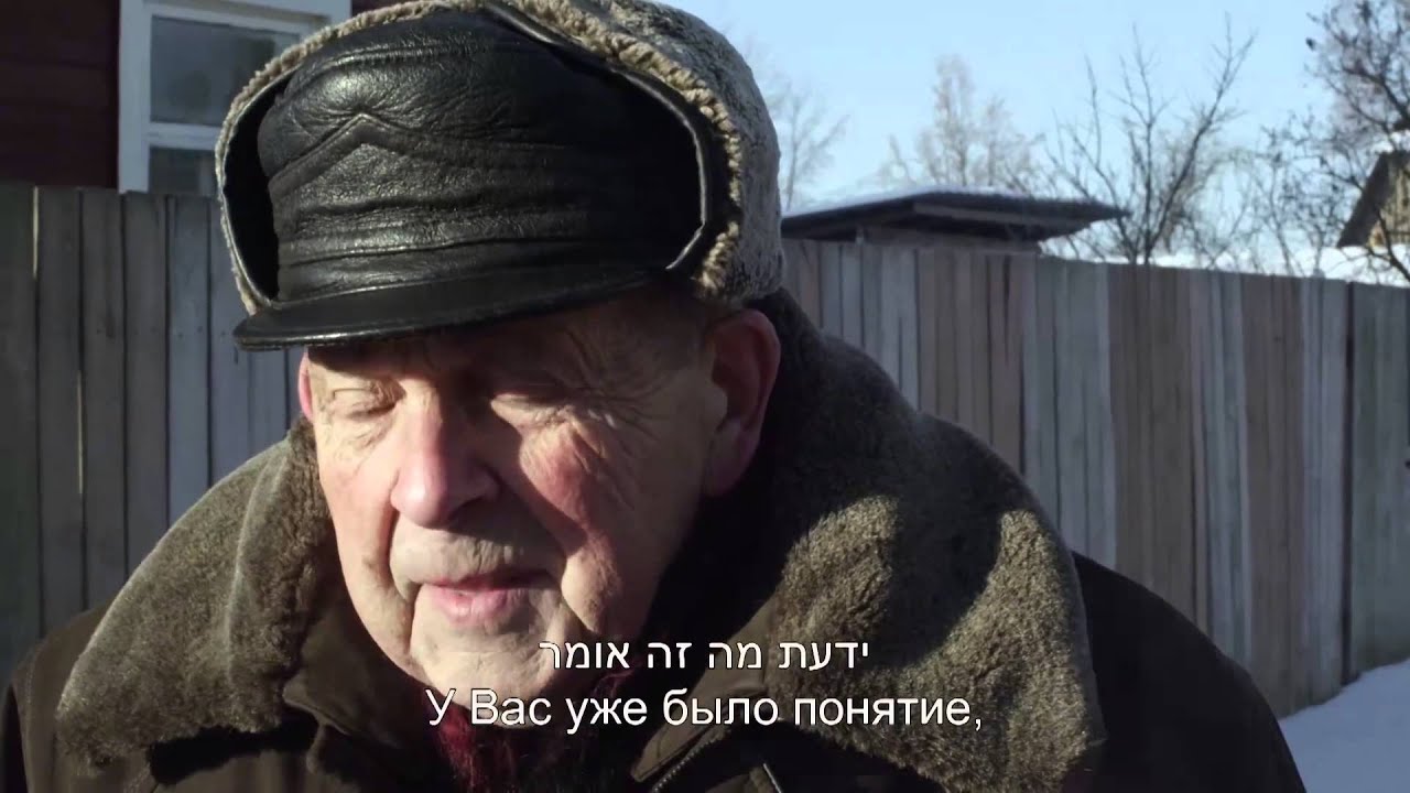06 Cherven He - Ru