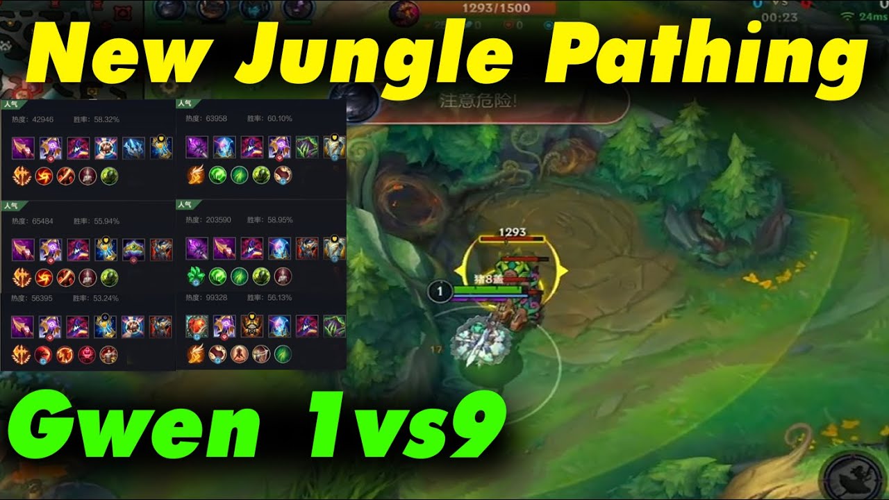 Top 10 Gwen Wild Rift - New Jungle Pathing | 1vs9 super Carry the team is losing heavily