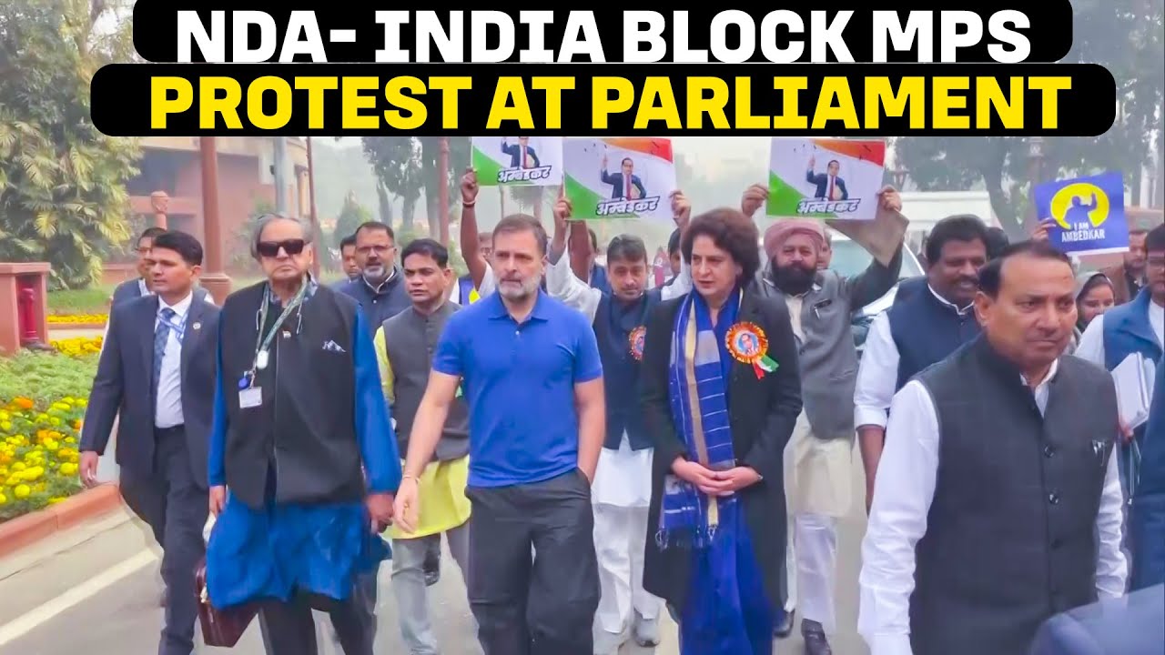 LIVE: Ambedkar Row | NDA- INDIA block MPs Protest | Congress|Parliament session |Makar dwar |BJP