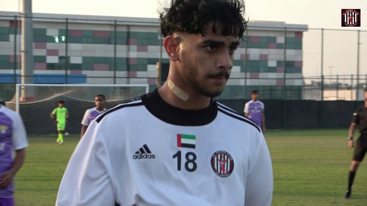 مباراة كاملة الجزيرة والعين  ضمن دوري الناشئين تحت 16 سنة في الشامخة