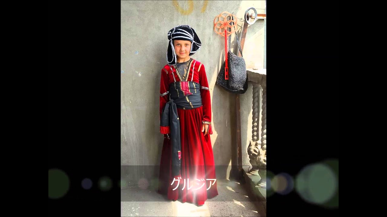 【世界の丸見え!】世界の民族衣装ざっくりまとめ　女性編