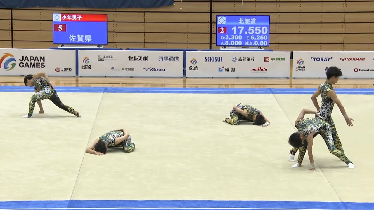 【滋賀国スポ2025】総合3位 佐賀県（神埼清明高校）個人:3位 団体:2位