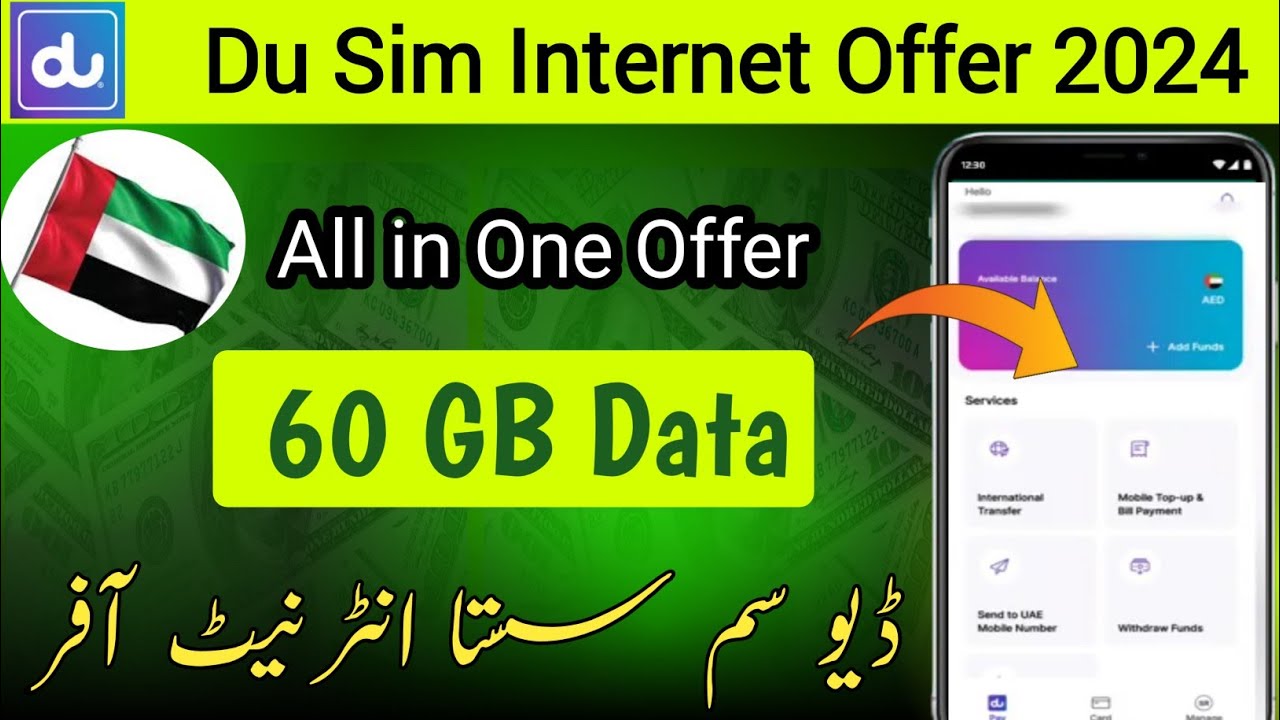 How to Get Du Sim 60GB Internet Package 60 Day offer | du sim 60gb data free