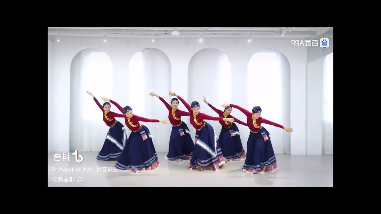 藏族舞 雪域卓玛 镜面教学
