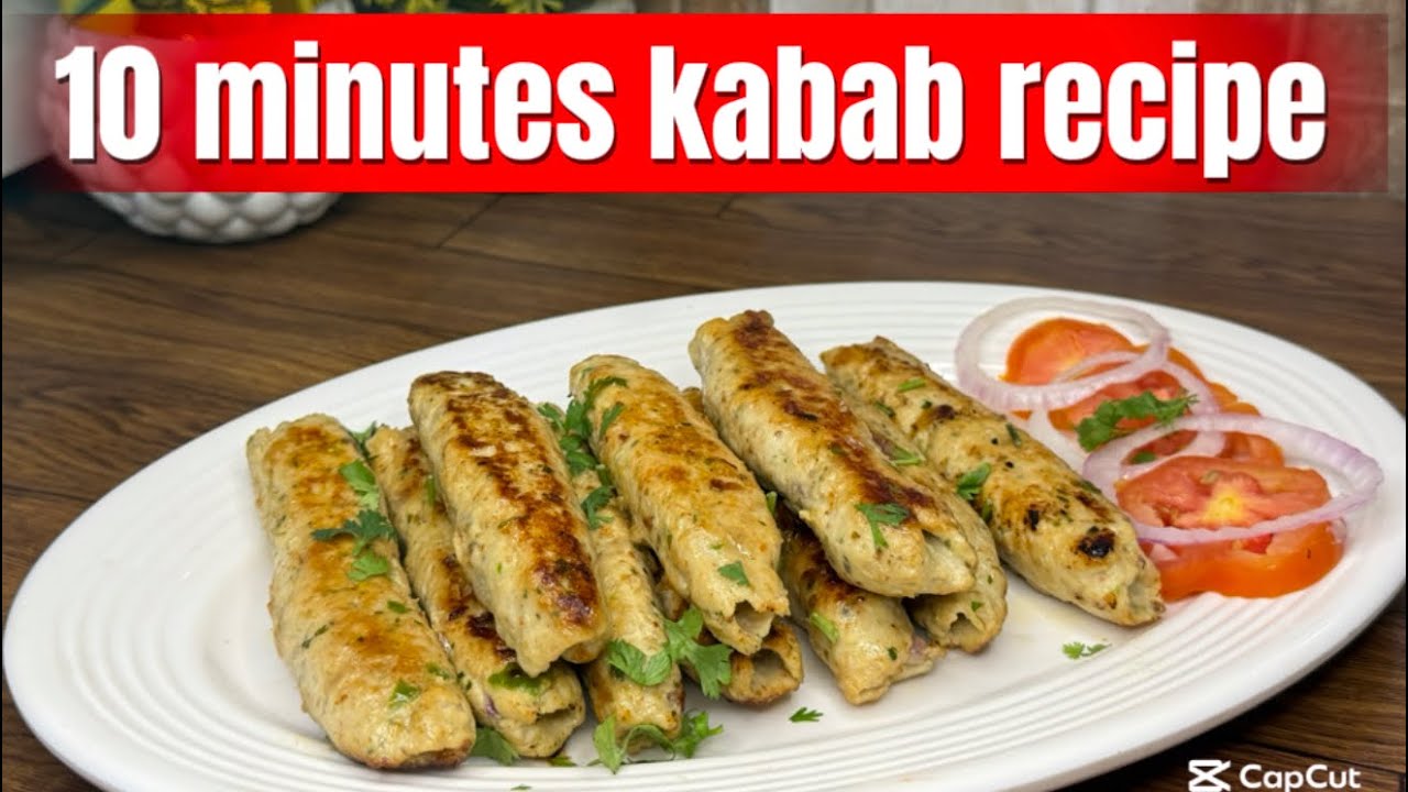 10 Minutes Kabab recipe | Seekh Kabab Recipe #chickenkabab #easykabab #viralvideo #kitchenkahani