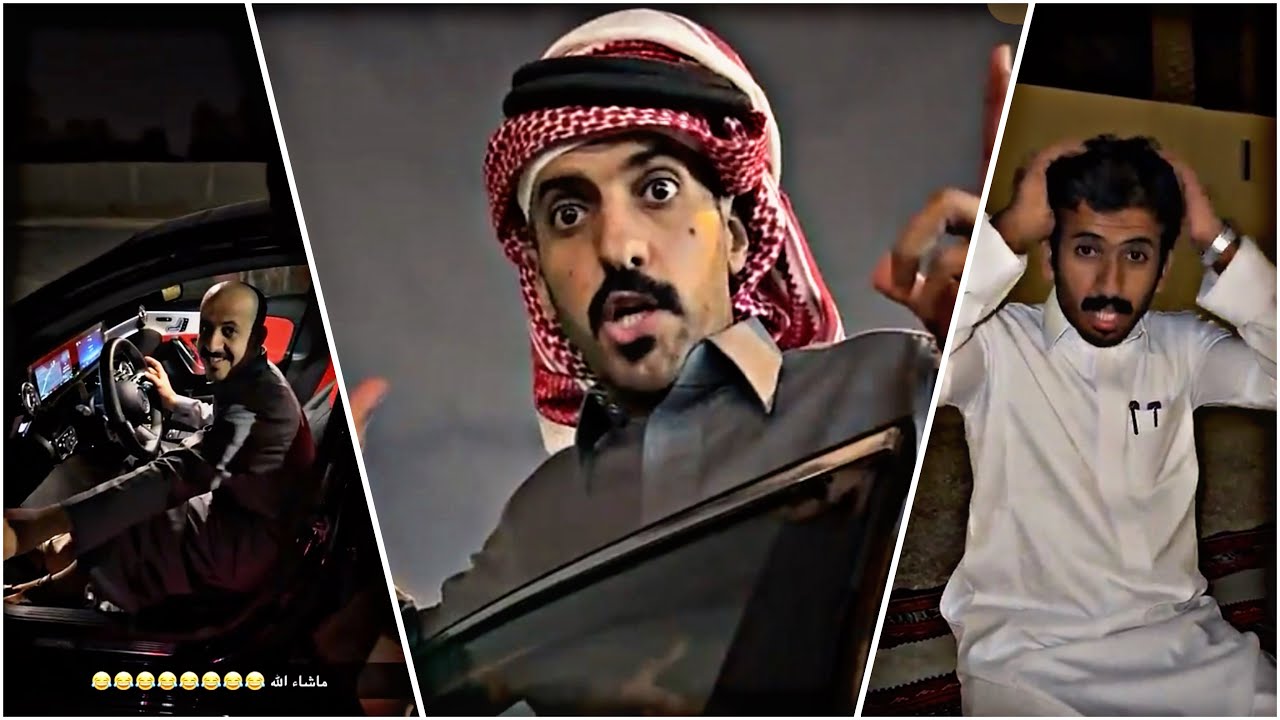 الدنيا مصالح 😂😂